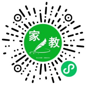 ~王女士