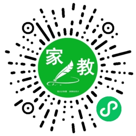 $苗