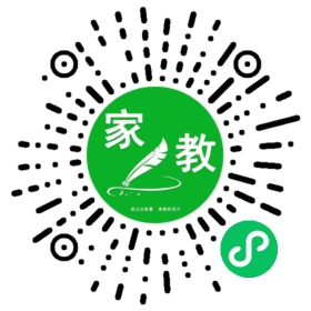 女士