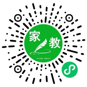 ~范女士