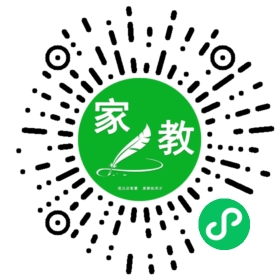 +高女士