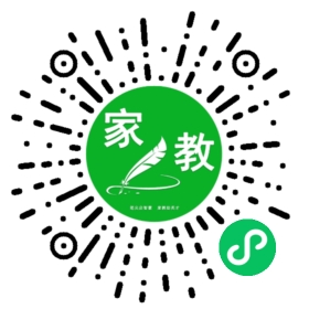 #吴女士