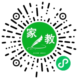 #何先生