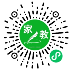 ~陈同学