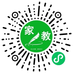 ~家长