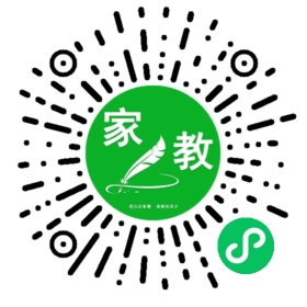 #田女士