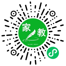 ~照名里