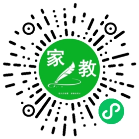 $贺女士