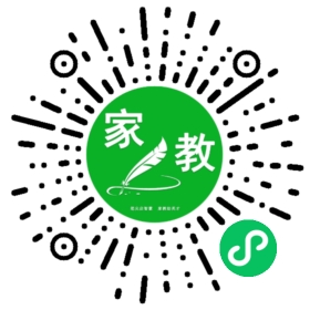 ~王女士