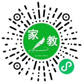 *黄女士