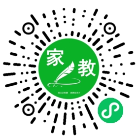 *黄女士