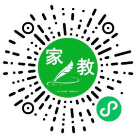 $林女士