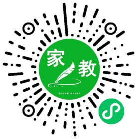 $微信用户
