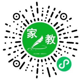 *高女士