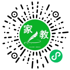 ~李先生