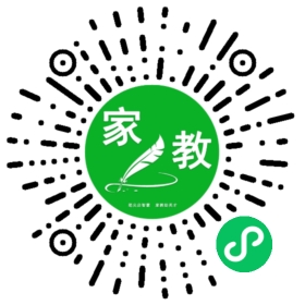 微信用户
