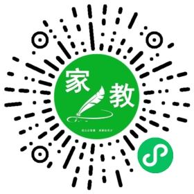 ~魏女士