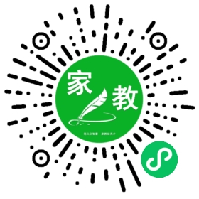 ~魏女士