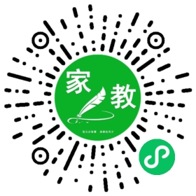 $微信用户