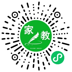 吉大东师家教中心