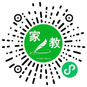 *陈女士