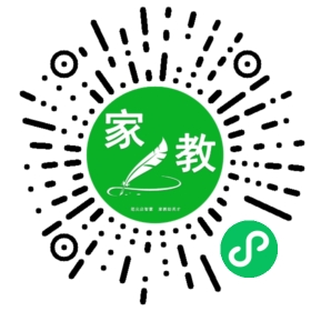 $微信用户