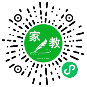 #甄先生
