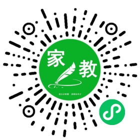 #田女士