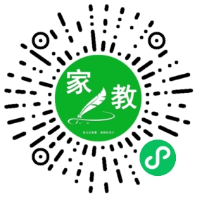 #田女士