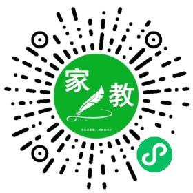 $微信用户