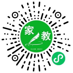 #吴先生