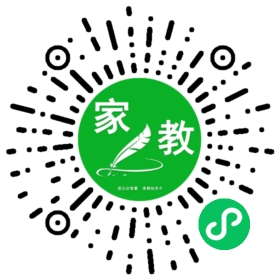 $微信用户