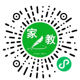 #娄女士