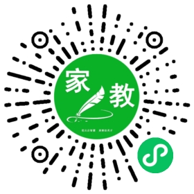 ~秘女士