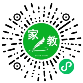 ~秦女士