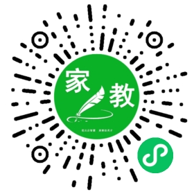 +常老师