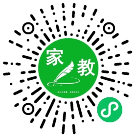 *荣女士