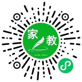 石女士