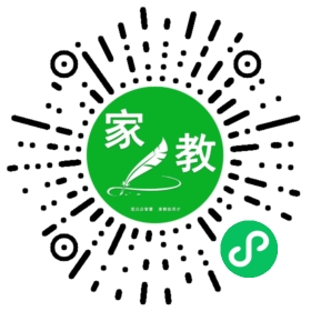 #余先生