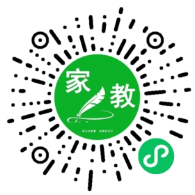 $吴燕婴