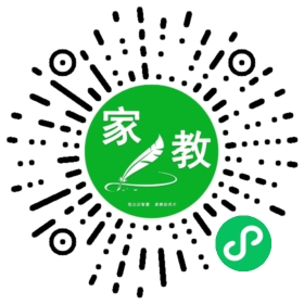 石女士