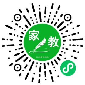 ~独合