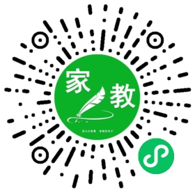 魏女士