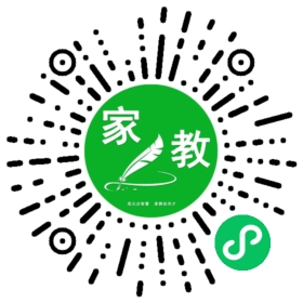 *陈先生
