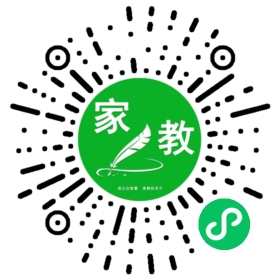 $贾洁