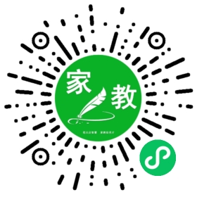 吴女士