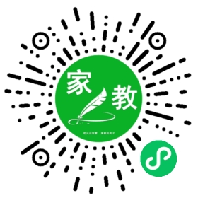 *宋女士