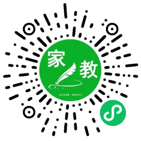 $微信用户