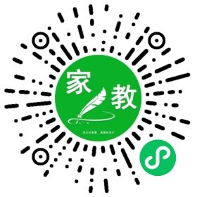 $尹女士