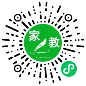 $卫女士